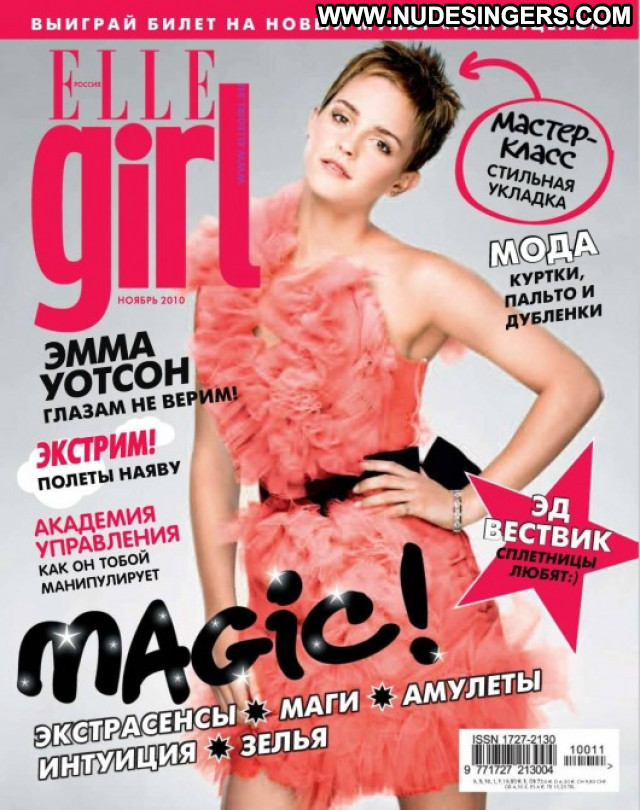 Emma Watson Paparazzi Magazine Russia Babe Posing Hot Beautiful